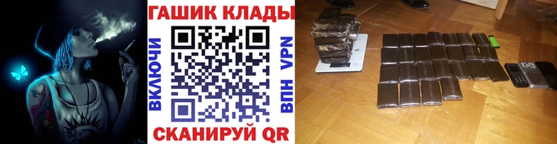 Купить закладку Кодеин  Альфа ПВП  ГАШИШ  Меф мяу мяу  МАРИХУАНА  Галлюциногенные грибы  Первоуральск