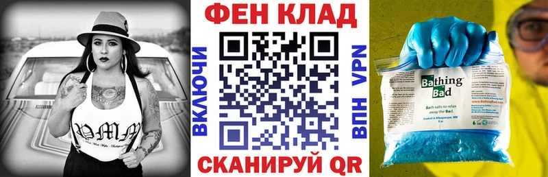 Купить закладки  Первоуральск  АМФЕТАМИН 97% 