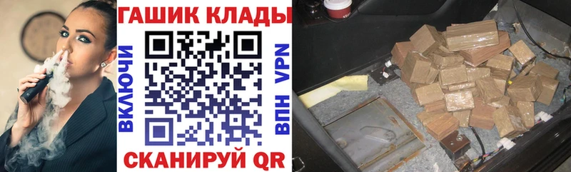 Гашиш индика сатива Первоуральск