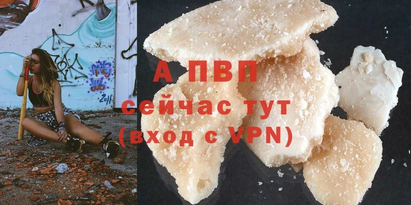 мдма Володарск