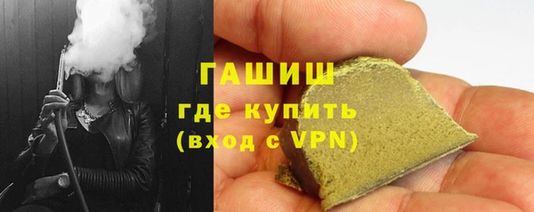 мдма Володарск