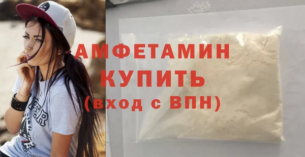 мдма Володарск