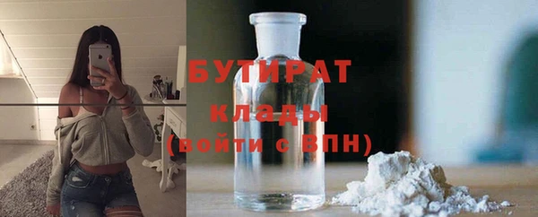 кокаин колумбия Волоколамск