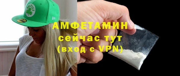 кокаин колумбия Волоколамск