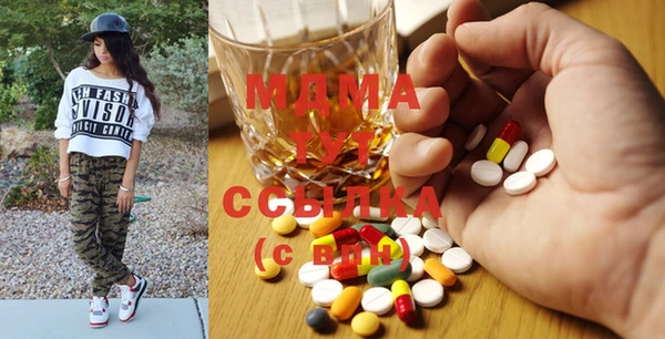 кокаин колумбия Волоколамск