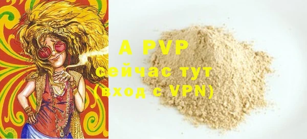кокаин колумбия Волоколамск