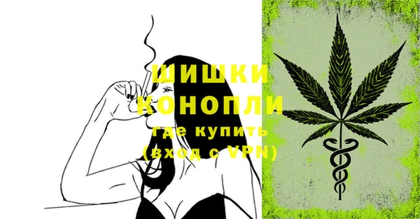 мдма Володарск