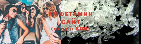 кокаин колумбия Волоколамск