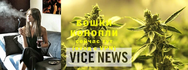 кокаин колумбия Волоколамск