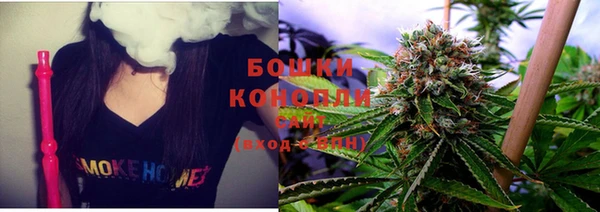 кокаин колумбия Волоколамск