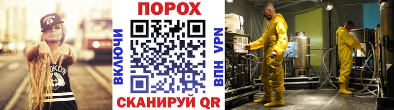 Купить закладки  Первоуральск  Метамфетамин витя 