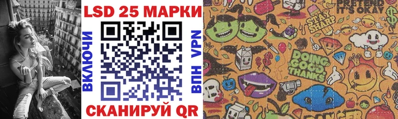 Купить где  Первоуральск  Марки NBOMe 1,8мг 