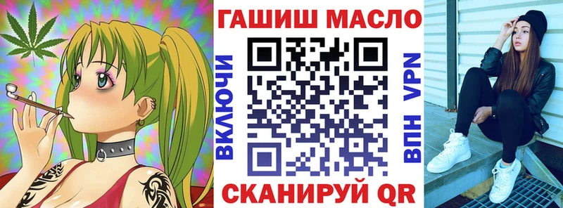 Дистиллят ТГК вейп с тгк  Купить закладки  Первоуральск 