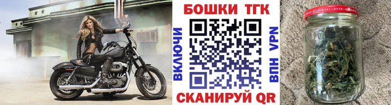 Каннабис MAZAR Первоуральск